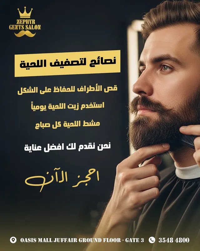 610756620 17862873633559579 1718381712142192616 n